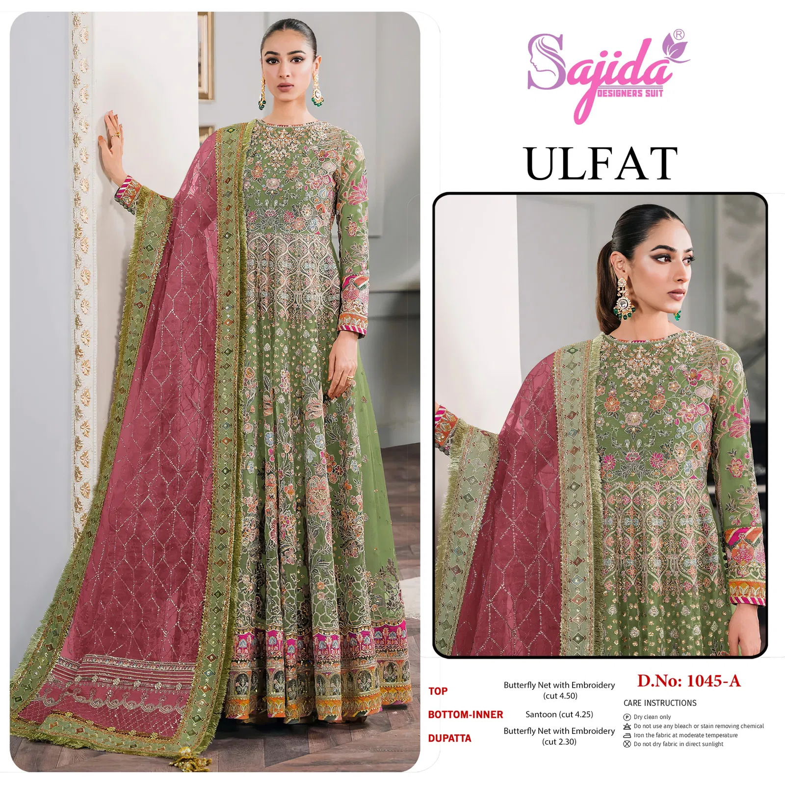 Ulfat Vol 1 by Sajida Net Embroidered Pakistani Salwar Kameez Orders In India